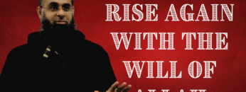 Rise again with the will of Allah